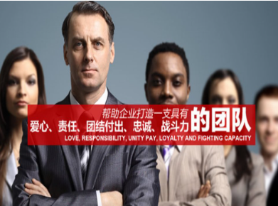 布尔津要账公司